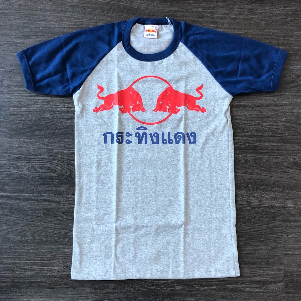 Red Bull T-shirt